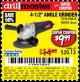 Harbor Freight Coupon DRILLMASTER 4-1/2" ANGLE GRINDER Lot No. 69645/60625 Expired: 7/7/17 - $9.99