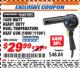 Harbor Freight ITC Coupon 1600 WATT HEAVY DUTY DUAL TEMPERATURE HEAT GUN (1000/1100) Lot No. 66098/69342 Expired: 9/30/17 - $29.99
