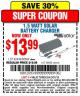 Harbor Freight Coupon THUNDERBOLT SOLAR 1.5 WATT SOLAR BATTERY MAINTAINER Lot No. 64251 Expired: 3/31/15 - $13.99
