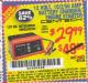 Harbor Freight Coupon 12 VOLT, 2/10/50 AMP BATTERY CHARGER/ENGINE STARTER Lot No. 66783/60581/60653/62334 Expired: 6/1/15 - $29.99