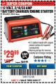 Harbor Freight Coupon 12 VOLT, 2/10/50 AMP BATTERY CHARGER/ENGINE STARTER Lot No. 66783/60581/60653/62334 Expired: 8/20/17 - $29.99