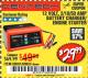 Harbor Freight Coupon 12 VOLT, 2/10/50 AMP BATTERY CHARGER/ENGINE STARTER Lot No. 66783/60581/60653/62334 Expired: 12/11/17 - $29.99
