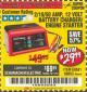 Harbor Freight Coupon 12 VOLT, 2/10/50 AMP BATTERY CHARGER/ENGINE STARTER Lot No. 66783/60581/60653/62334 Expired: 4/11/18 - $29.99