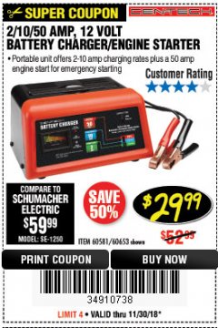 Harbor Freight Coupon 12 VOLT, 2/10/50 AMP BATTERY CHARGER/ENGINE STARTER Lot No. 66783/60581/60653/62334 Expired: 11/30/18 - $29.99