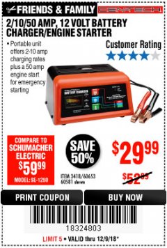 Harbor Freight Coupon 12 VOLT, 2/10/50 AMP BATTERY CHARGER/ENGINE STARTER Lot No. 66783/60581/60653/62334 Expired: 12/9/18 - $29.99