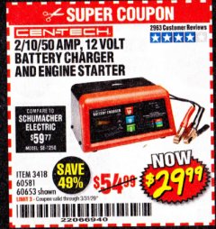 Harbor Freight Coupon 12 VOLT, 2/10/50 AMP BATTERY CHARGER/ENGINE STARTER Lot No. 66783/60581/60653/62334 Expired: 3/31/20 - $29.99