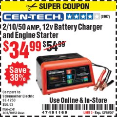 Harbor Freight Coupon 12 VOLT, 2/10/50 AMP BATTERY CHARGER/ENGINE STARTER Lot No. 66783/60581/60653/62334 Expired: 12/18/20 - $34.99
