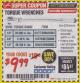 Harbor Freight Coupon TORQUE WRENCHES Lot No. 2696/61277/807/61276/239/62431 Expired: 1/31/18 - $9.99