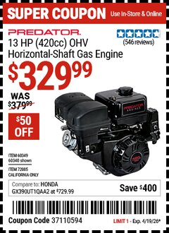 Harbor Freight Coupon PREDATOR 13 HP (420CC) OHV HORIZONTAL-SHAFT GAS ENGINE Lot No. 60340/60349/72885 Expired: 4/19/26 - $329.99