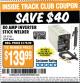 Harbor Freight ITC Coupon 80 AMP INVERTER ARC WELDER Lot No. 64057 Expired: 6/30/15 - $139.99