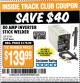Harbor Freight ITC Coupon CHICAGO ELECTRIC 80 AMP INVERTER ARC WELDER Lot No. 64057 Expired: 6/30/15 - $139.99