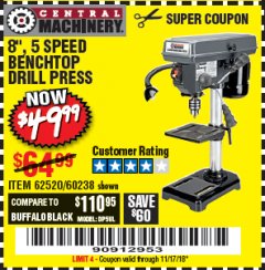 Harbor Freight Coupon 8", 5 SPEED BENCH MOUNT DRILL PRESS Lot No. 60238/62390/62520/44506/38119 Expired: 11/17/18 - $49.99