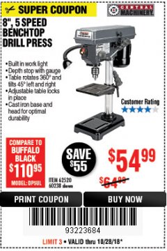 Harbor Freight Coupon 8", 5 SPEED BENCH MOUNT DRILL PRESS Lot No. 60238/62390/62520/44506/38119 Expired: 10/28/18 - $54.99