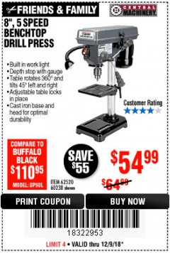 Harbor Freight Coupon 8", 5 SPEED BENCH MOUNT DRILL PRESS Lot No. 60238/62390/62520/44506/38119 Expired: 12/9/18 - $54.99