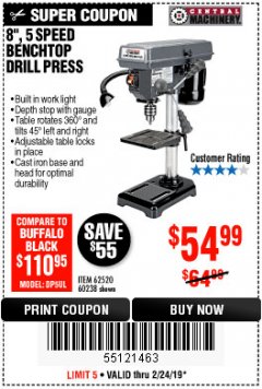 Harbor Freight Coupon 8", 5 SPEED BENCH MOUNT DRILL PRESS Lot No. 60238/62390/62520/44506/38119 Expired: 2/24/19 - $54.99