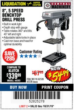 Harbor Freight Coupon 8", 5 SPEED BENCH MOUNT DRILL PRESS Lot No. 60238/62390/62520/44506/38119 Expired: 10/31/19 - $54.99