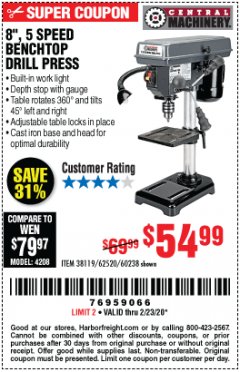 Harbor Freight Coupon 8", 5 SPEED BENCH MOUNT DRILL PRESS Lot No. 60238/62390/62520/44506/38119 Expired: 2/23/20 - $54.99