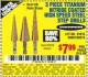 Harbor Freight Coupon 3 PIECE TITANIUM NITRIDE COATED HIGH SPEED STEEL STEP DRILLS Lot No. 91616/69087/60379 Expired: 7/1/15 - $7.99