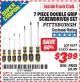 Harbor Freight ITC Coupon 7 PIECE DOUBLE GRIP SCREWDRIVER SET Lot No. 61655 Expired: 5/31/15 - $3.99