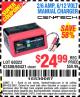 Harbor Freight Coupon 2/6 AMP, 6/12V MANUAL CHARGER Lot No. 60322/62400/60431 Expired: 7/4/15 - $24.99