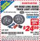 Harbor Freight ITC Coupon OFF-ROAD LONG-RANGE TRUCK LIGHT SYSTEM Lot No. 3029 Expired: 4/30/15 - $24.99