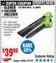 Harbor Freight Coupon PORTLAND 12 AMP, 3-IN-1 ELECTRIC BLOWER VACUUM MULCHER Lot No. 62337/62469 Expired: 11/5/17 - $39.99