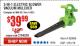 Harbor Freight Coupon 3 IN 1 ELECTRIC BLOWER VACUUM MULCHER Lot No. 62469/62337 Expired: 1/31/18 - $39.99