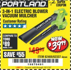Harbor Freight Coupon PORTLAND 12 AMP, 3-IN-1 ELECTRIC BLOWER VACUUM MULCHER Lot No. 62337/62469 Expired: 10/1/18 - $39.99
