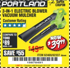 Harbor Freight Coupon 3 IN 1 ELECTRIC BLOWER VACUUM MULCHER Lot No. 62469/62337 Expired: 10/1/18 - $39.99