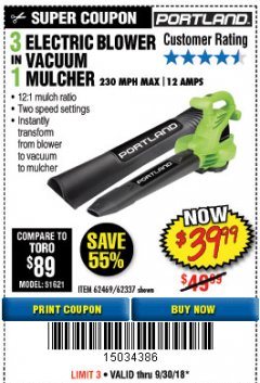 Harbor Freight Coupon PORTLAND 12 AMP, 3-IN-1 ELECTRIC BLOWER VACUUM MULCHER Lot No. 62337/62469 Expired: 9/30/18 - $39.99