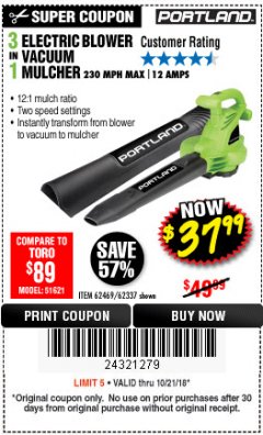 Harbor Freight Coupon PORTLAND 12 AMP, 3-IN-1 ELECTRIC BLOWER VACUUM MULCHER Lot No. 62337/62469 Expired: 10/21/18 - $37.99
