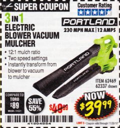 Harbor Freight Coupon PORTLAND 12 AMP, 3-IN-1 ELECTRIC BLOWER VACUUM MULCHER Lot No. 62337/62469 Expired: 11/30/18 - $39.99