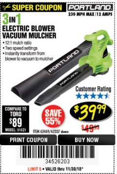Harbor Freight Coupon 3 IN 1 ELECTRIC BLOWER VACUUM MULCHER Lot No. 62469/62337 Expired: 11/30/18 - $39.99