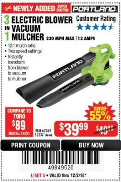 Harbor Freight Coupon PORTLAND 12 AMP, 3-IN-1 ELECTRIC BLOWER VACUUM MULCHER Lot No. 62337/62469 Expired: 12/2/18 - $39.99