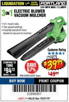 Harbor Freight Coupon PORTLAND 12 AMP, 3-IN-1 ELECTRIC BLOWER VACUUM MULCHER Lot No. 62337/62469 Expired: 10/31/19 - $39.99