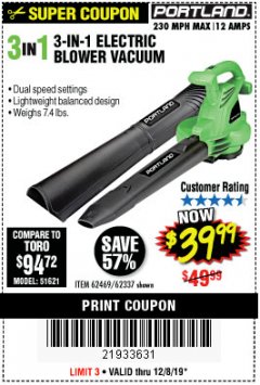 Harbor Freight Coupon PORTLAND 12 AMP, 3-IN-1 ELECTRIC BLOWER VACUUM MULCHER Lot No. 62337/62469 Expired: 12/8/19 - $39.99