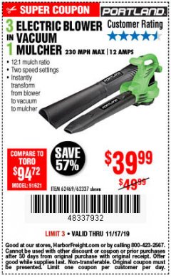 Harbor Freight Coupon PORTLAND 12 AMP, 3-IN-1 ELECTRIC BLOWER VACUUM MULCHER Lot No. 62337/62469 Expired: 11/17/19 - $39.99