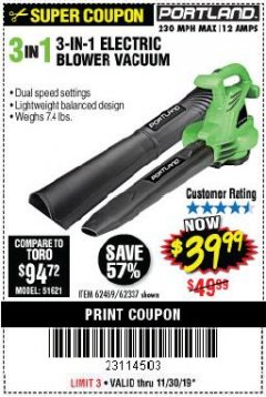 Harbor Freight Coupon PORTLAND 12 AMP, 3-IN-1 ELECTRIC BLOWER VACUUM MULCHER Lot No. 62337/62469 Expired: 11/30/19 - $39.99