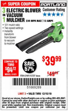 Harbor Freight Coupon PORTLAND 12 AMP, 3-IN-1 ELECTRIC BLOWER VACUUM MULCHER Lot No. 62337/62469 Expired: 12/15/19 - $39.99
