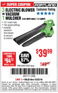Harbor Freight Coupon PORTLAND 12 AMP, 3-IN-1 ELECTRIC BLOWER VACUUM MULCHER Lot No. 62337/62469 Expired: 12/22/19 - $39.99