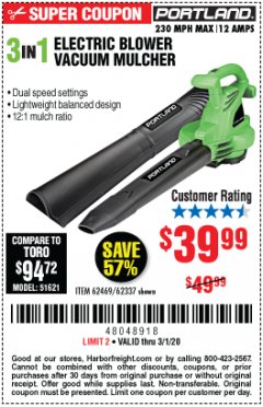 Harbor Freight Coupon PORTLAND 12 AMP, 3-IN-1 ELECTRIC BLOWER VACUUM MULCHER Lot No. 62337/62469 Expired: 3/1/20 - $39.99