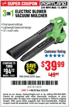 Harbor Freight Coupon PORTLAND 12 AMP, 3-IN-1 ELECTRIC BLOWER VACUUM MULCHER Lot No. 62337/62469 Expired: 3/22/20 - $39.99