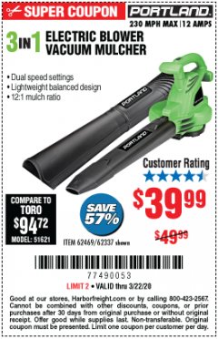 Harbor Freight Coupon PORTLAND 12 AMP, 3-IN-1 ELECTRIC BLOWER VACUUM MULCHER Lot No. 62337/62469 Expired: 3/22/20 - $39.99