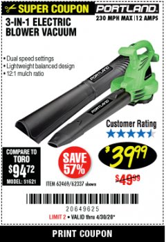 Harbor Freight Coupon PORTLAND 12 AMP, 3-IN-1 ELECTRIC BLOWER VACUUM MULCHER Lot No. 62337/62469 Expired: 6/30/20 - $39.99