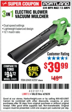 Harbor Freight Coupon PORTLAND 12 AMP, 3-IN-1 ELECTRIC BLOWER VACUUM MULCHER Lot No. 62337/62469 Expired: 6/30/20 - $39.99