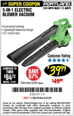 Harbor Freight Coupon PORTLAND 12 AMP, 3-IN-1 ELECTRIC BLOWER VACUUM MULCHER Lot No. 62337/62469 Expired: 6/30/20 - $39.99