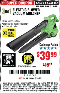 Harbor Freight Coupon PORTLAND 12 AMP, 3-IN-1 ELECTRIC BLOWER VACUUM MULCHER Lot No. 62337/62469 Expired: 6/30/20 - $39.99