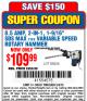 Harbor Freight Coupon 1-9/16", 10.5 AMP, HEAVY DUTY SDS MAX ROTARY HAMMER Lot No. 69334 Expired: 5/4/15 - $109.99