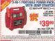 Harbor Freight Coupon 3-IN-1 PORTABLE POWER PACK WITH JUMP STARTER Lot No. 38391/60657/62306/62376/64083 Expired: 1/20/16 - $39.99