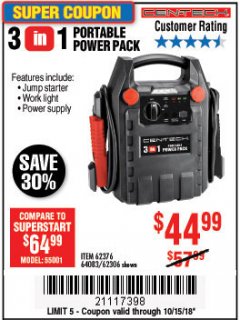 Harbor Freight Coupon 3-IN-1 PORTABLE POWER PACK WITH JUMP STARTER Lot No. 38391/60657/62306/62376/64083 Expired: 10/15/18 - $44.99